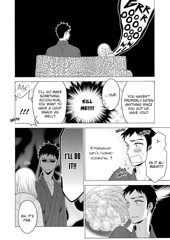 My Dress-Up Darling Chapter 19 image 10_optimized